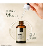 Derma Laser Quality 1st Ulthera C Essence, 30ml Derma Laser Quality 1st Ulthera C Essence, 30ml
